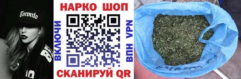 Купить наркотики Урай МАРИХУАНА  A-PVP  МЕФ  NBOMe  КОКАИН 