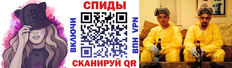 Амфетамин 97%  Урай 