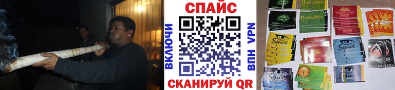БУТИРАТ BDO  сайты даркнета состав  Урай 
