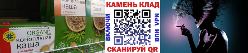 hydra ссылка  купить наркотик  Урай  Canna-Cookies конопля 