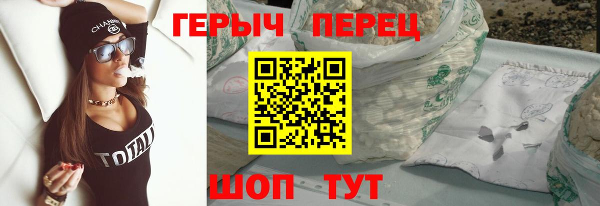Урай  МЕТ  Каннабис  Вход с VPN  ГАШИШ  Кокаин  Мефедрон  