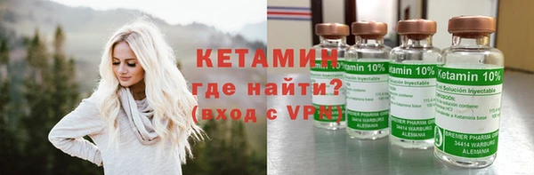 соль ск Алексин
