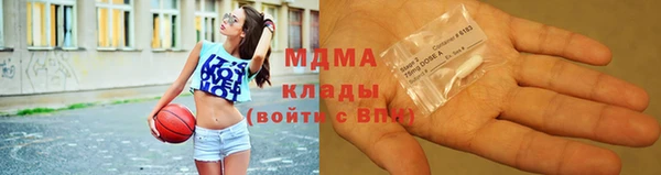 соль ск Алексин