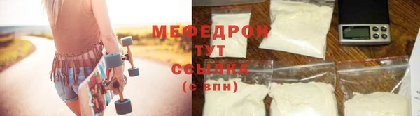 дистиллят марихуана Гусиноозёрск