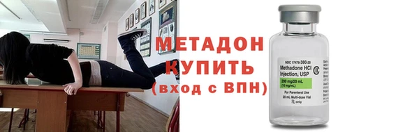 соль ск Алексин