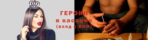 соль ск Алексин