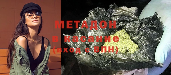 мефедрон Алексеевка