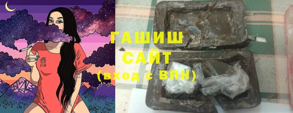 соль ск Алексин