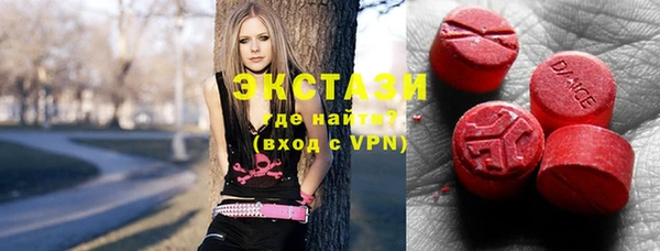 соль ск Алексин