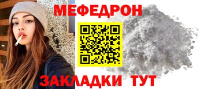 марки nbome Свободный