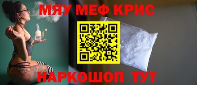 марки nbome Свободный