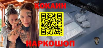 марки nbome Свободный