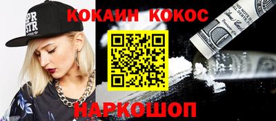 марки nbome Свободный