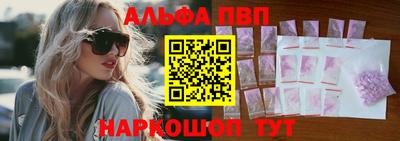 марки nbome Свободный