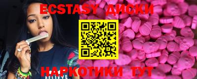 марки nbome Свободный