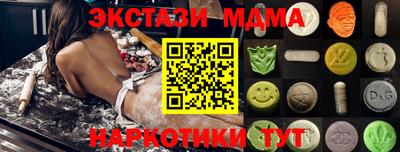 марки nbome Свободный