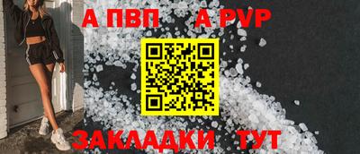 марки nbome Свободный