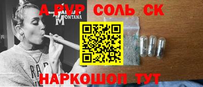 марки nbome Свободный