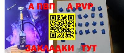марки nbome Свободный
