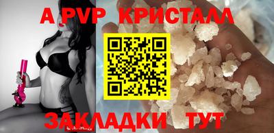 марки nbome Свободный