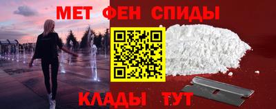 наркотики Севастополь