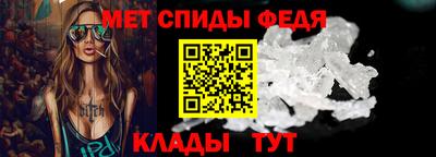 марки nbome Свободный