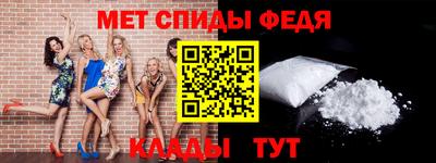 мдпв Мирный