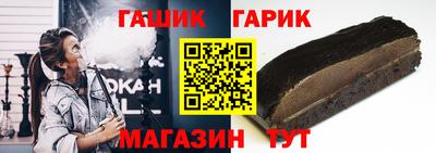 марки nbome Свободный
