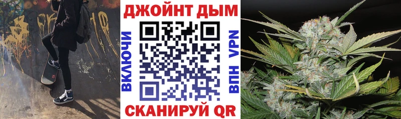Конопля Bruce Banner  Урай 