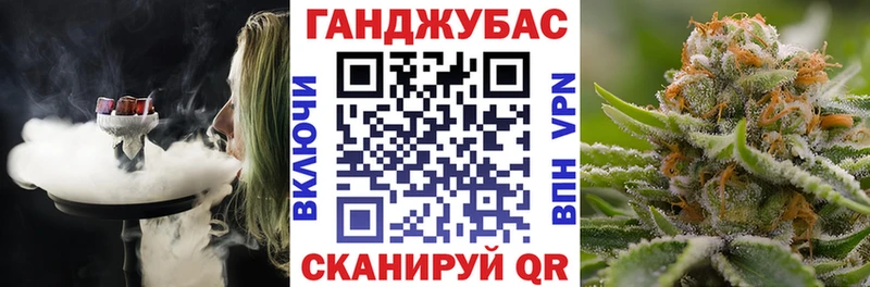 Бошки марихуана Amnesia Урай