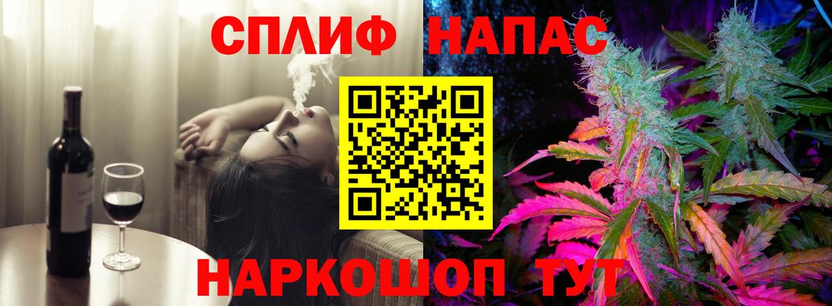 Шишки марихуана семена  Вход с VPN  Урай  Марихуана ГИДРОПОН 